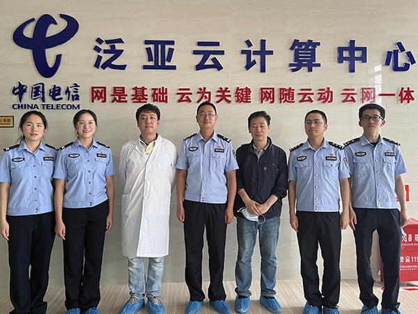 重磅：三大运营商将首次联合举办投资者交流活动